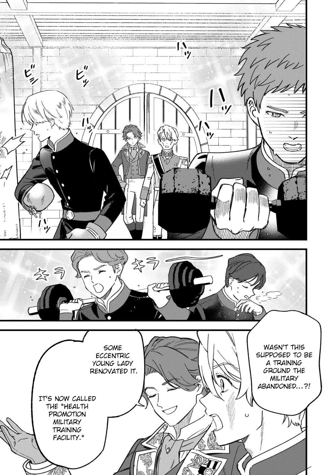 An Okama Reincarnated as a Villainess, and Everything’s Just Fine Chapter 6 Page 21